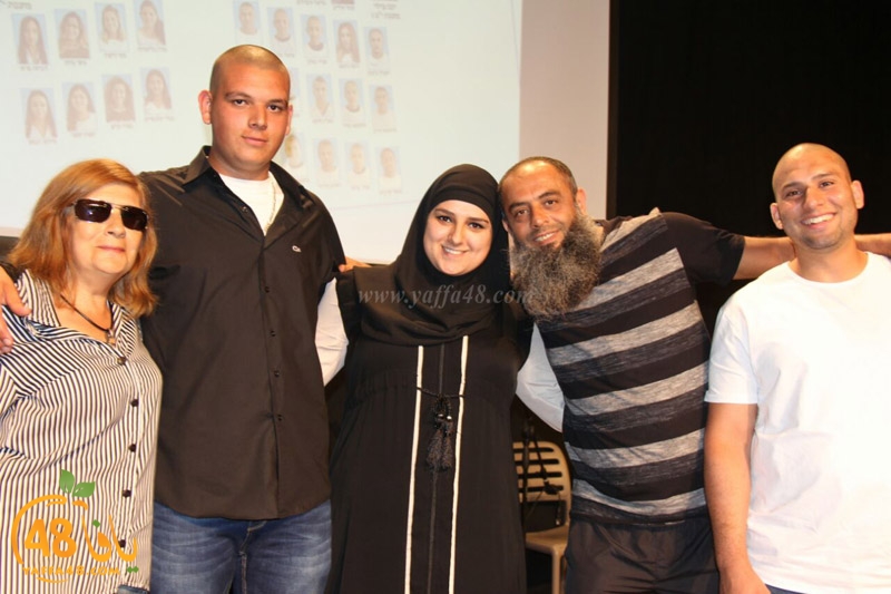 3mal 1 takhreaja (64).jpg